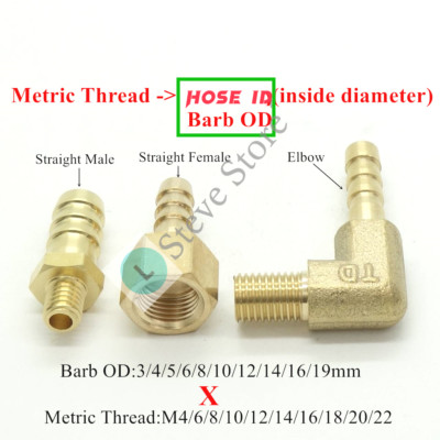 Brass Pipe Fitting Fem Or Male Metric Thread M3-M22 Barb Hose Connector 3-19mm