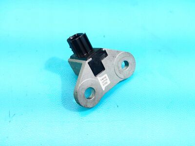 AUFPRALLSENSOR INFINITI FX II QX70 LIFT 14R (im-07 81262)