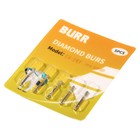 Bild 658 von 1.045