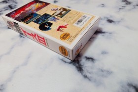 Ys III Wanderers from Ys Super Famicom SFC Victor CIB Unused NOS NTSC-J Japan