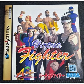 Virtua Fighter &ndash; Sega Saturn &ndash; NTSC-J Japan Import Complete Video Game