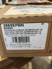 MOEN 3865EPBN 1-Spray 4 in. Wall Mount Handheld Shower Head in Brushed Nickel