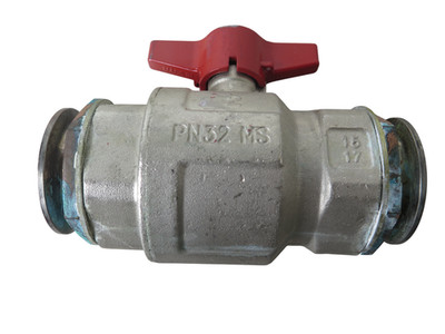 CIM 2 VALVE DN50 PN32MS CE1115 - Free Shipping