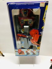 GO BOTS / ROGUN CAP RIFLE / 1984 / ARCO / MISB  