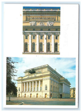 Leningrad Pushkin Drama Theatre Historic Facade Architecture Russia Postcard