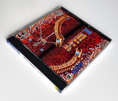 R-TYPE II 2 [ pc engine / TurboGrafx-16 ] HU-Card, boxed, 1988, from japan, JAP