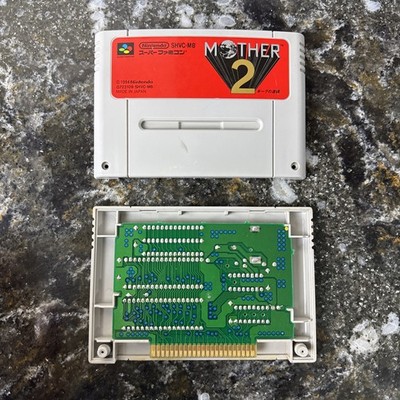 Mother 2 Earthbound (Nintendo Super Famicom, 1994) US SELLER TESTED!!