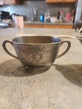 Vintage Hammered Peuter Sugar And Cream Set Made In Japan