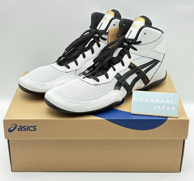 ASICS MATFLEX 7 Ringerschuhe Boxschuhe Beton/Schwarz 1081A051-022 Neu
