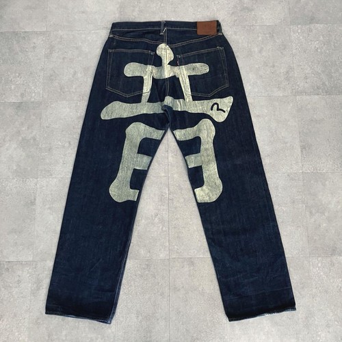 W36 Rare Model EVISU Dark Navy No.2 Denim/Jeans/Sound Paint limited From JAPAN◎ - Picture 11 of 18