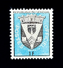 SENEGAL Stamp - 1961 Official Service Coat of Arms Dakar Sn O1 MLH r47