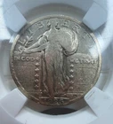 1926 25C Standing Liberty Quarter