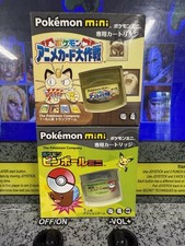 Pokemon Pinball Mini Prices Pokemon Mini | Compare Loose, CIB