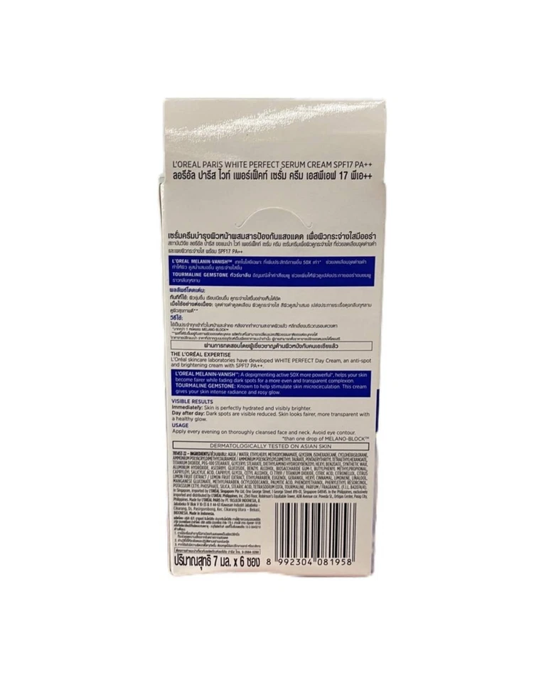 L'oreal Paris White Perfect Serum reduce las manchas oscuras piel radiante FPS 17 PA++ Foto 3 de 4