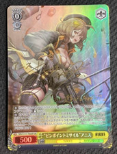 Signed Weiss Schwarz Nikke Anis NIK/S117-T02sp sp JP NM 12/13released