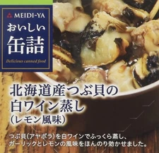 Japanese Canned Food Shellfish Lemon Wine Seafood Preserved Snack MEIDI 70g