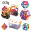 Indexbild 2 - 105tlg Magnetische Bausteine Magnet Spielzeug für Kinder Lernspielzeug Spiel DHL