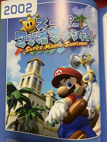 Super Mario Bros. Encyclopedia The Official Guide The First 30 Years - Like New! - Picture 12 of 12