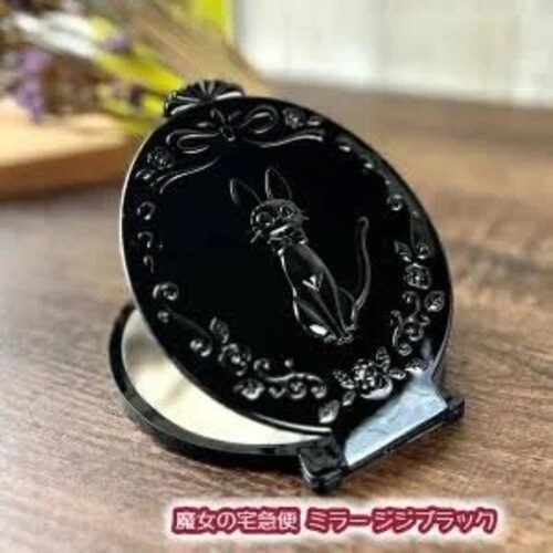 Studio Ghibli Japan The Kiki's Delivery Service Compact Mirror