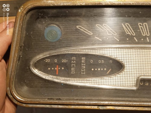 Vintage dashboard for a Moskvich car - Picture 12 of 12