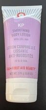 First Aid Beauty KP Smoothing Body Lotion 6.0 fl oz Full Size Fresh & Sealed