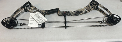 COMPOUND BRUTE ATK AF CAM ROTATING MOD RH 50-60LBS 23.5''-31'' KRYPTEK SKYFALL