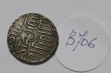 BENGAL Husain Shah 1493-1519, AR tanka, Fathabad, AH899, G-B706 VERY RARE B41 #1