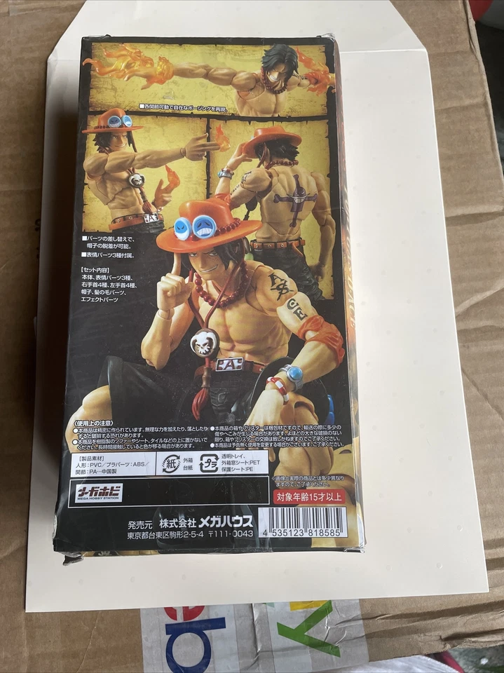 Figura de acción MegaHouse Variable Action Heroes ONE PIECE Portgas D. Ace Foto 2 de 2