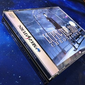 Sega Saturn Lupine the 3rd Chronicles with postcard LUPIN THE 3RD CHRONICLES