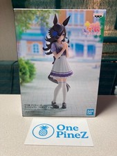 Uma Musume Pretty Derby Rice Shower Figure