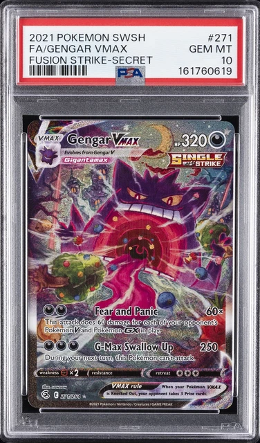 Gengar VMAX