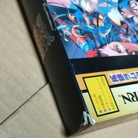 Marvel Super Heroes vs Street Fighter W/RAM Sega Saturn SS Used Game NTSC-J JP