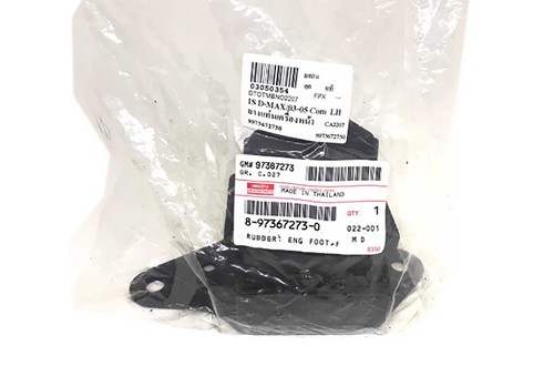 Genuine Left Engine Mounting Support For Isuzu D-Max 4JA1 4JK1 4JH1 4JJ1 - Picture 3 of 10