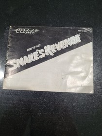 Snake's Revenge (Nintendo Entertainment System, 1990) NES CIB