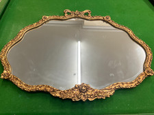 ? VINTAGE ORNATE GOLD ACCENT MIRROR - ROCCO / BAROQUE STYLE