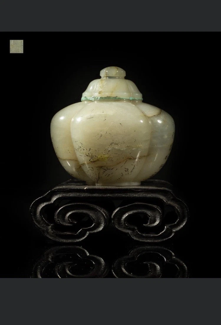 White Jade Asian Antiques | Updated Oct 2026
