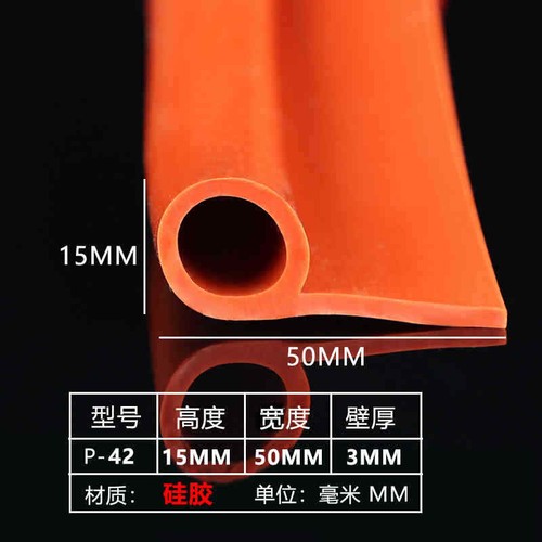Silicone Rubber P Profile Oven Cooker Door Seal Replacement Gaskets Tape 17-60mm - Picture 49 of 55