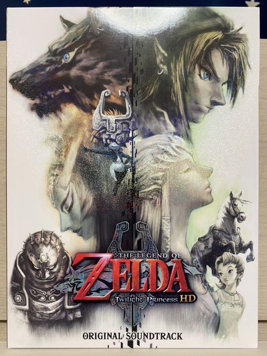 The Legend of Zelda Twilight Princess HD Original Soundtrack
