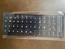 Spanish keyboard stickers black background and white letters(PVC)