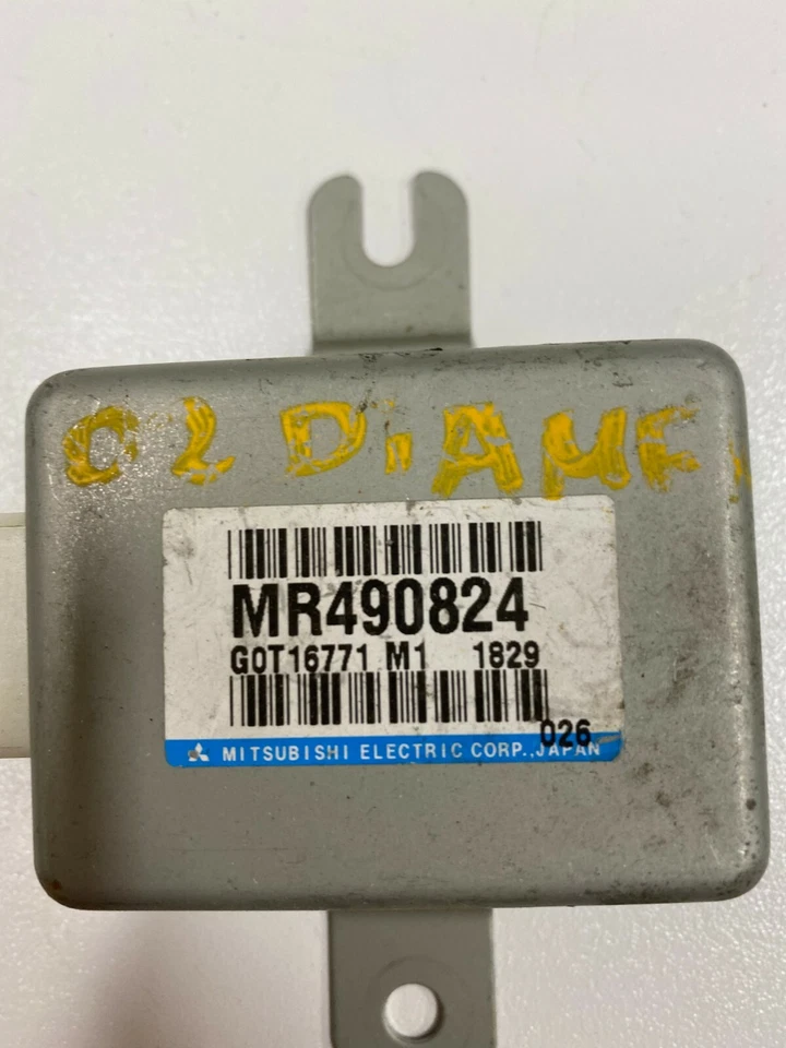 Компьютер круиз-контроля 2000-2004 Mitsubishi Diamante MR490824 #A90 - Изображение 2 из 4