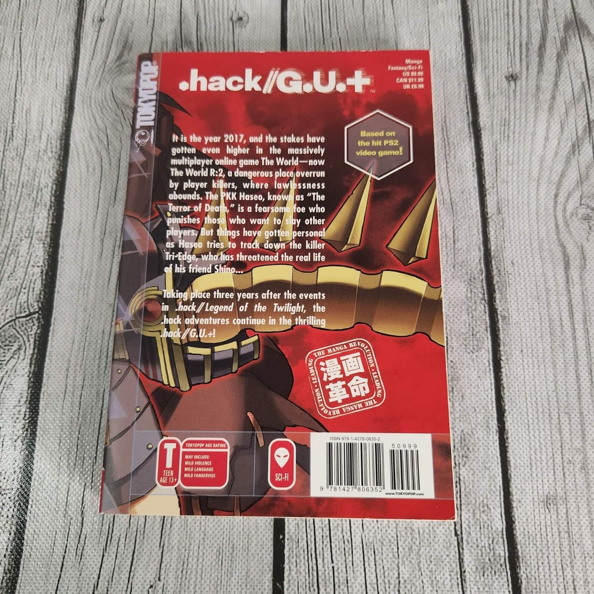 hack G.U.+ Volume 1: v. 1 by Hamazaki, Tatsuya Paperback Book