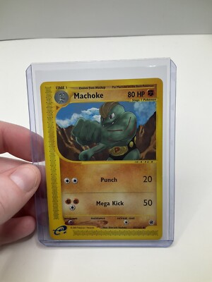 アメリカ購入品 Machoke s-l400.jpg