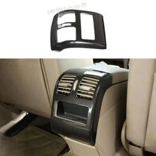 For Benz GLK 2009-2014 2015 Carbon Fiber Rear Air Outlet Anti-Kick Panel Trim 1X