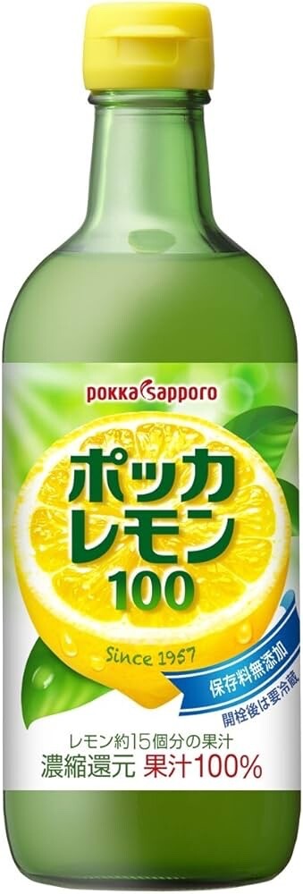 Pokka Sapporo Lemon 100 Japanese Prepared lemon Juice ポッカ