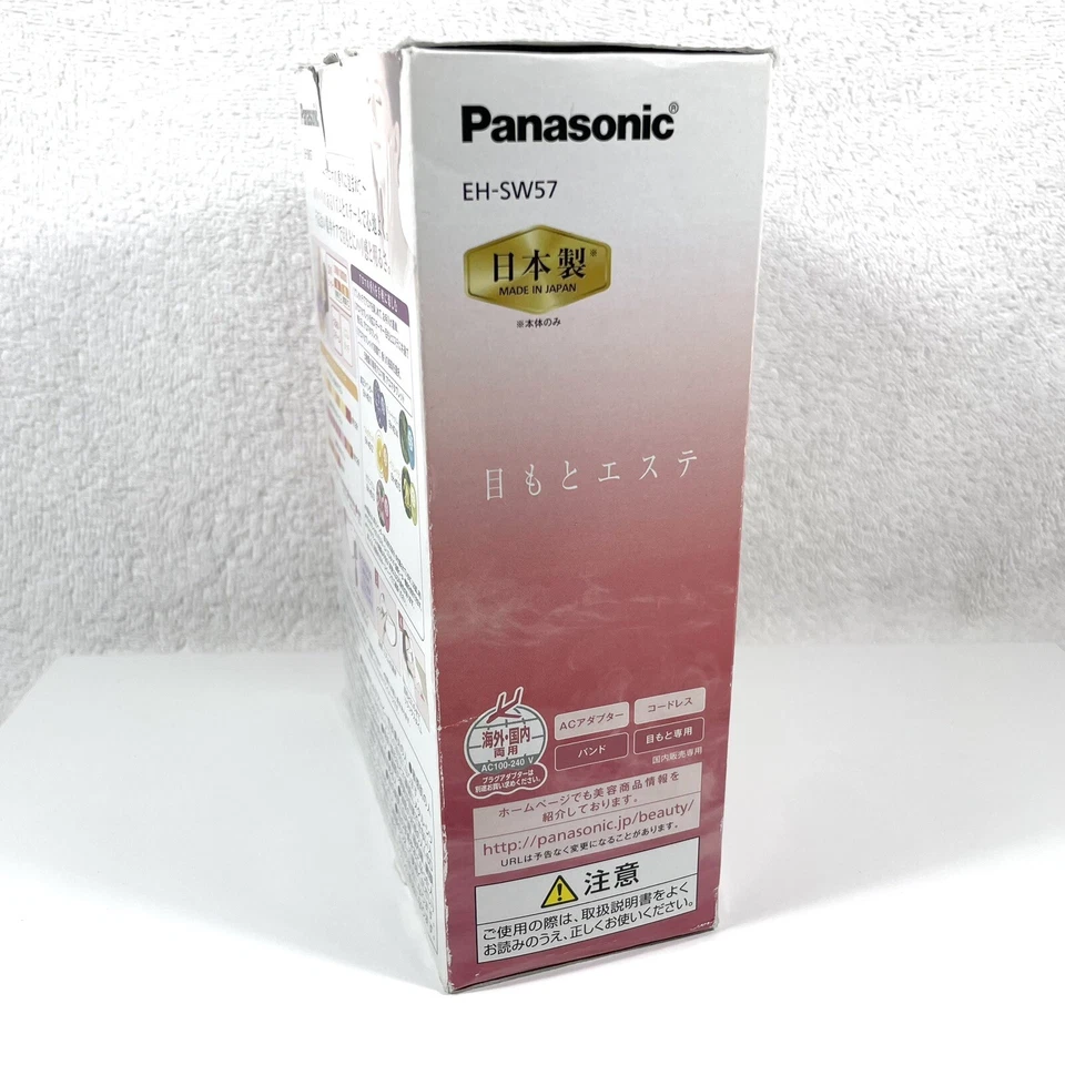 Panasonic Eye Esthetic EH-SW57-P Pink 2019 Model AC 100-240V Preowned Good Clean - Image 4 of 4
