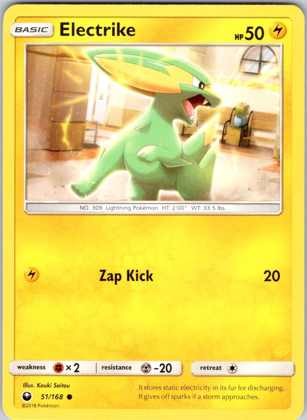 Electrike 51/168 Common Celestial Storm Pokemon Near Mint