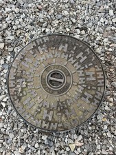 Round Cast Iron Manhole Cover & Frame 510mm Lifting Handle Drain Cover Lid