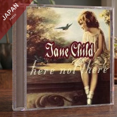 Jane Child - ヒア・ノット・ゼア CD Japan Import