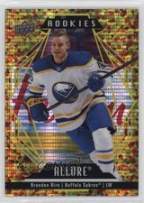 2022 Upper Deck Allure Rookies Gold Glitter Bomb 192/199 Brandon Biro #142 0bn4