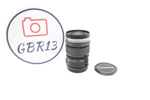 Olympus M.Zuiko Digital Lens 12-50mm F3.5-6.3 EZ ED, Walk-Around Zoom with Macro